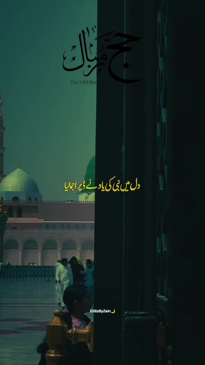 @𝙀𝙙𝙞𝙩𝙨𝘽𝙮𝙕𝙖𝙞𝙣🌙