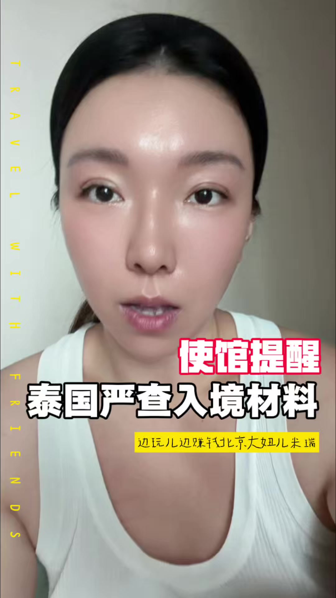 @Mirica Zhang