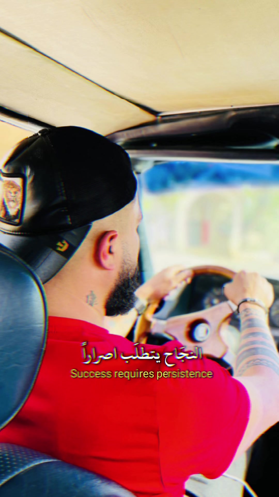 @Titoo ๐