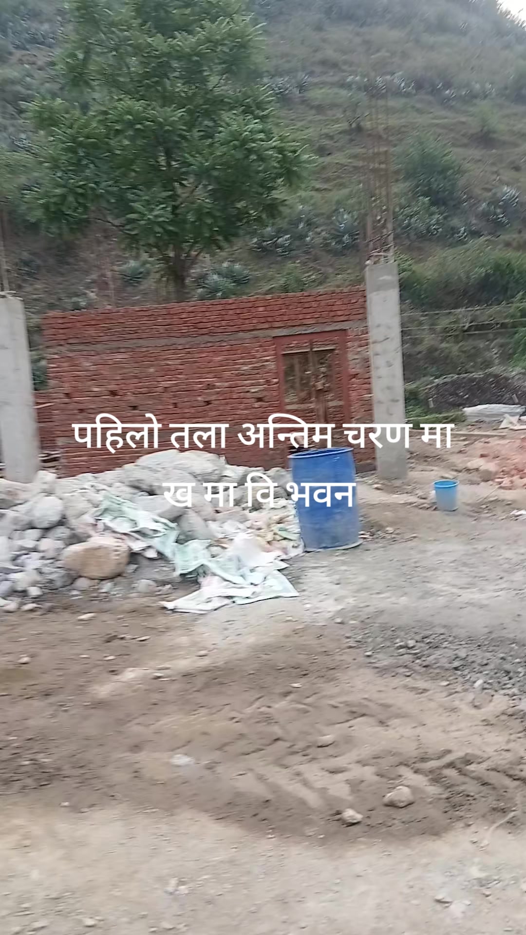 @bhupendra singh