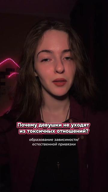 @eos.mary