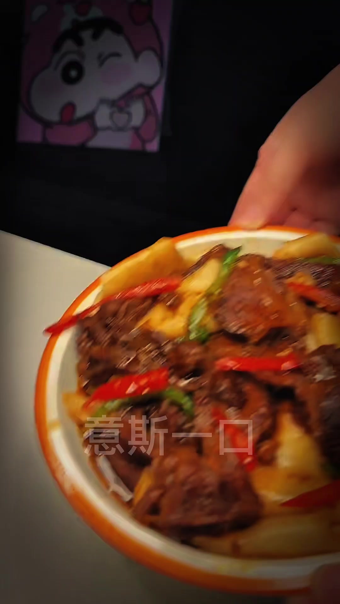 @foodv64