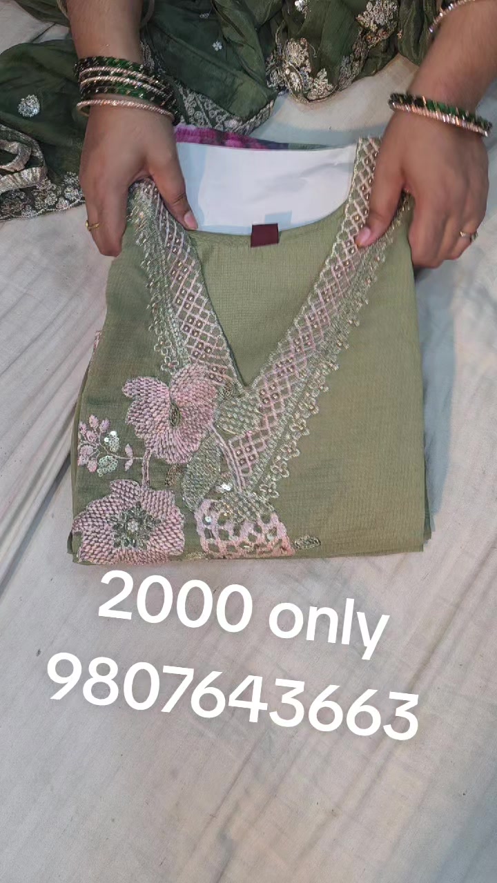 @Aayat collection