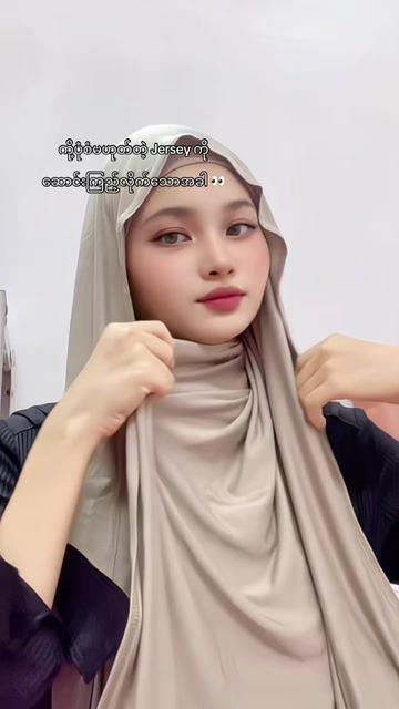 @May YaTi Oo ๐