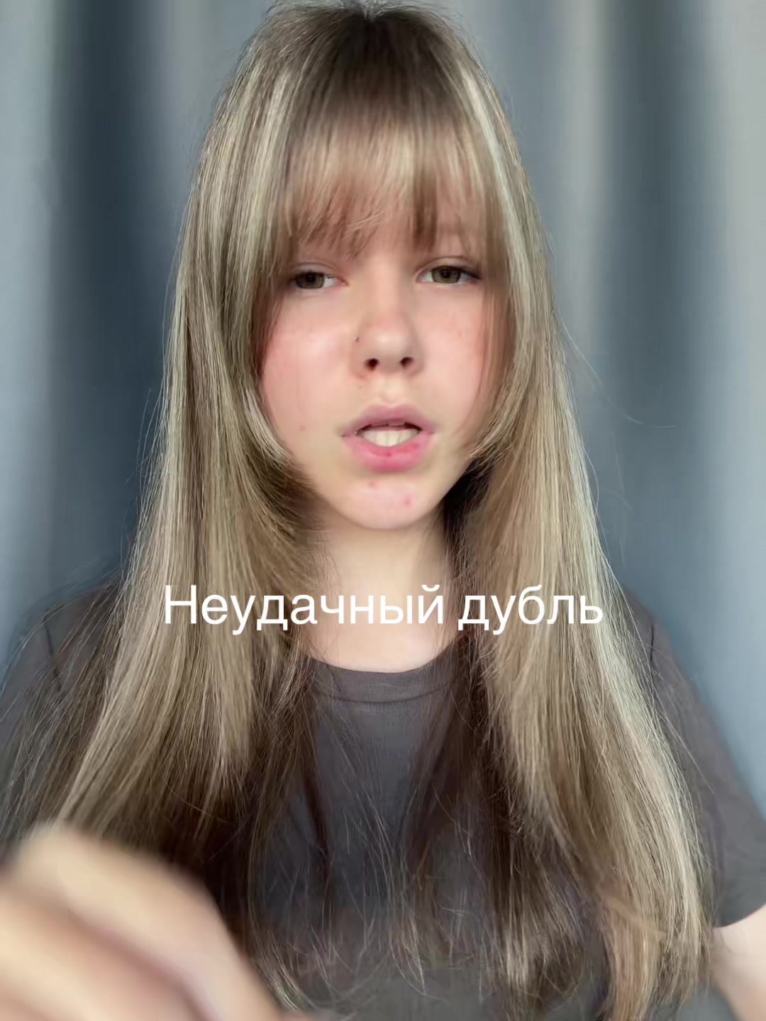 @Neanry