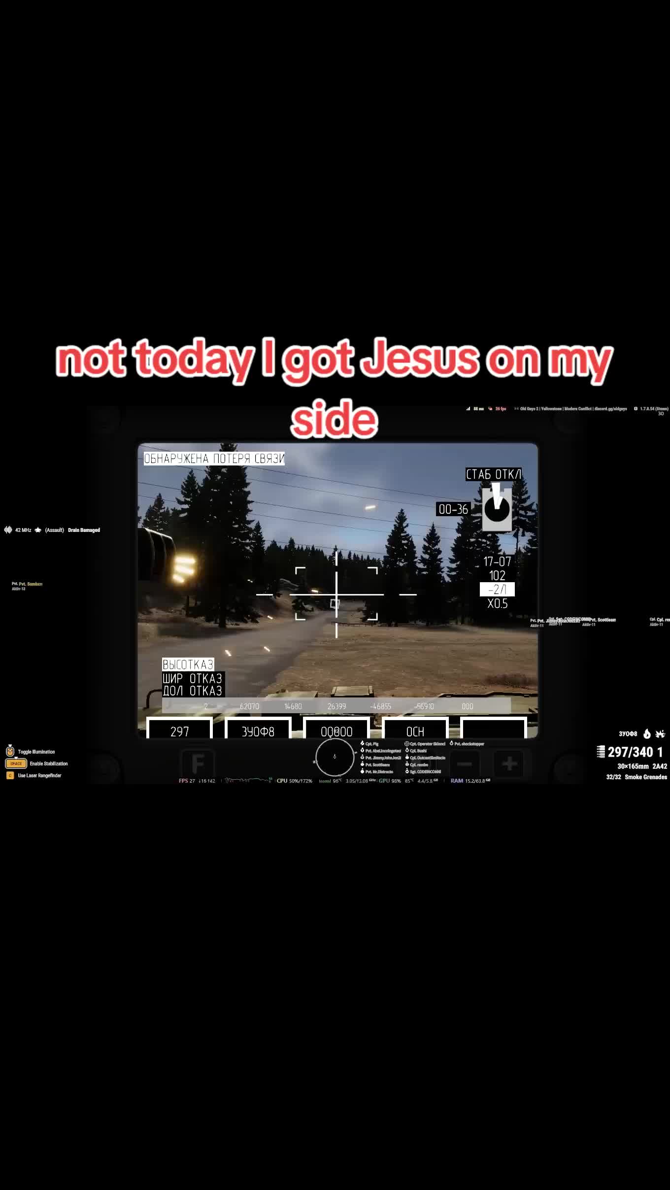 @Operator Skinnch