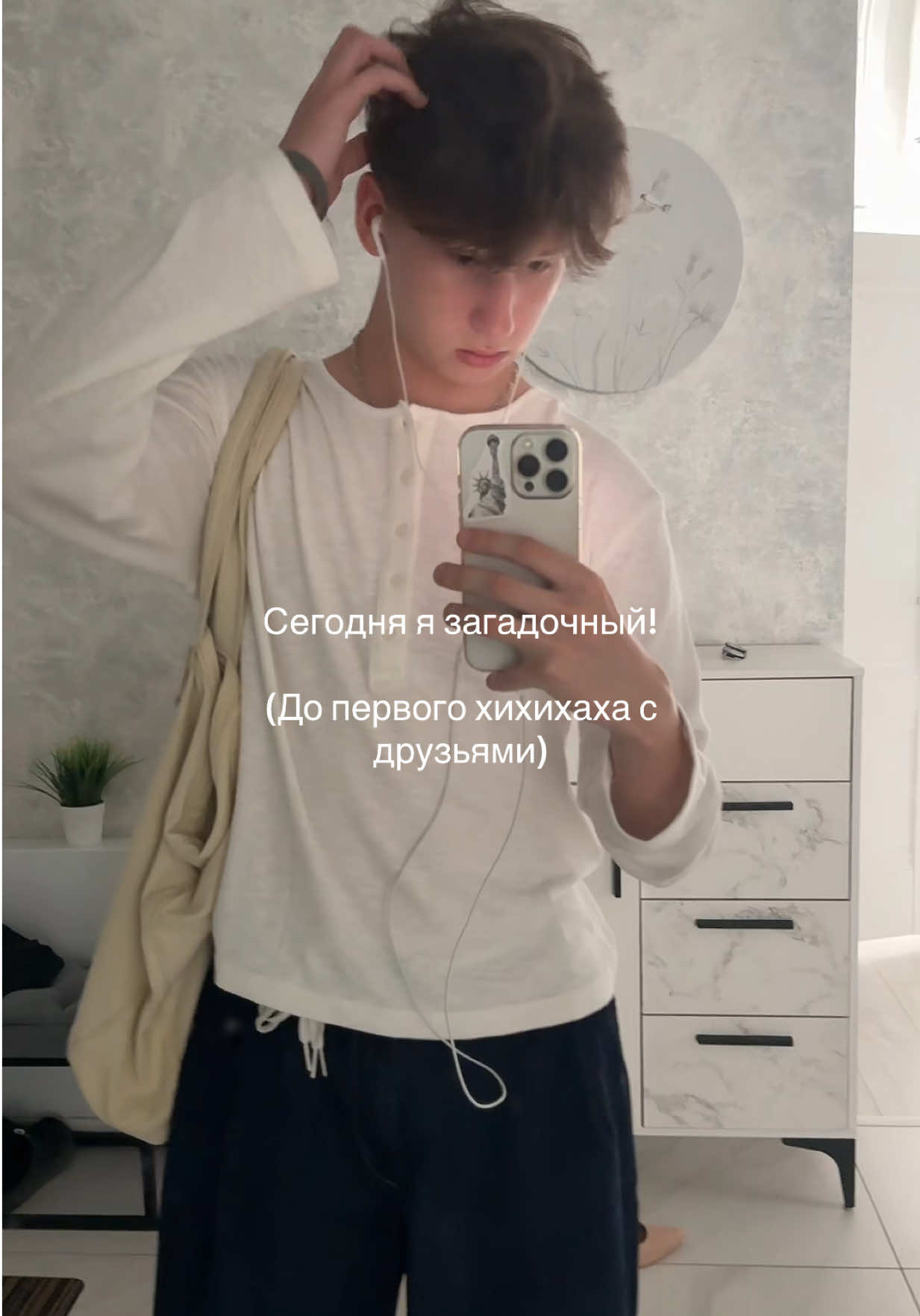 @тгк: никита лелик