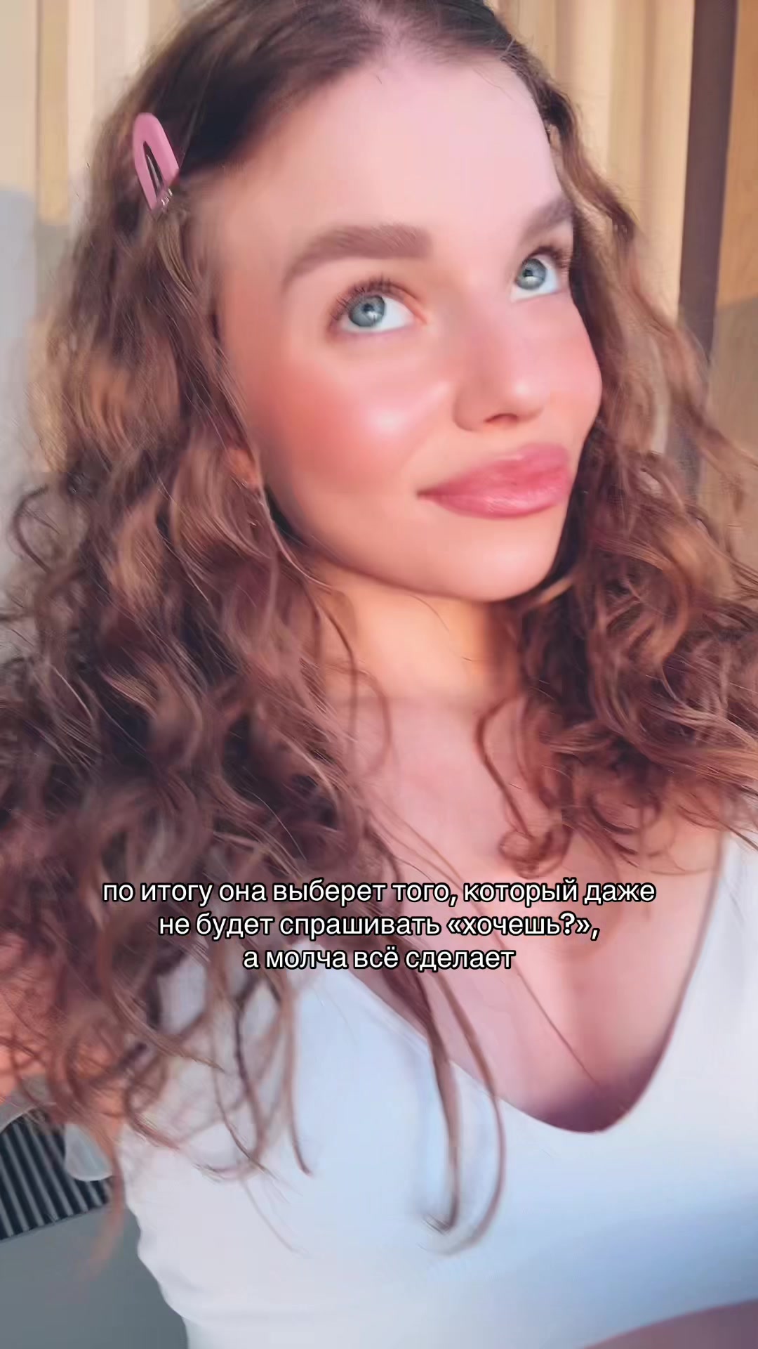@Lizzz👸🏼