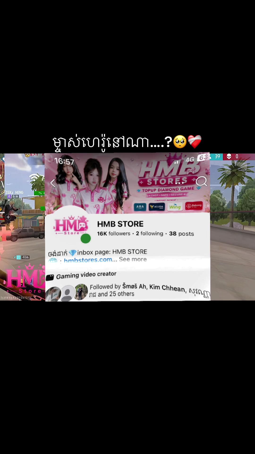 @RY-រី >.<