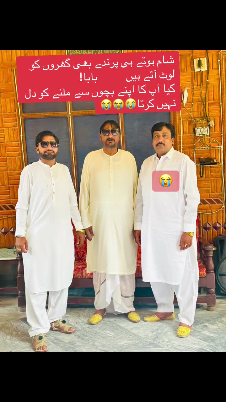 @CH M Sheraaz Ashraf Nawab 🦅🦅