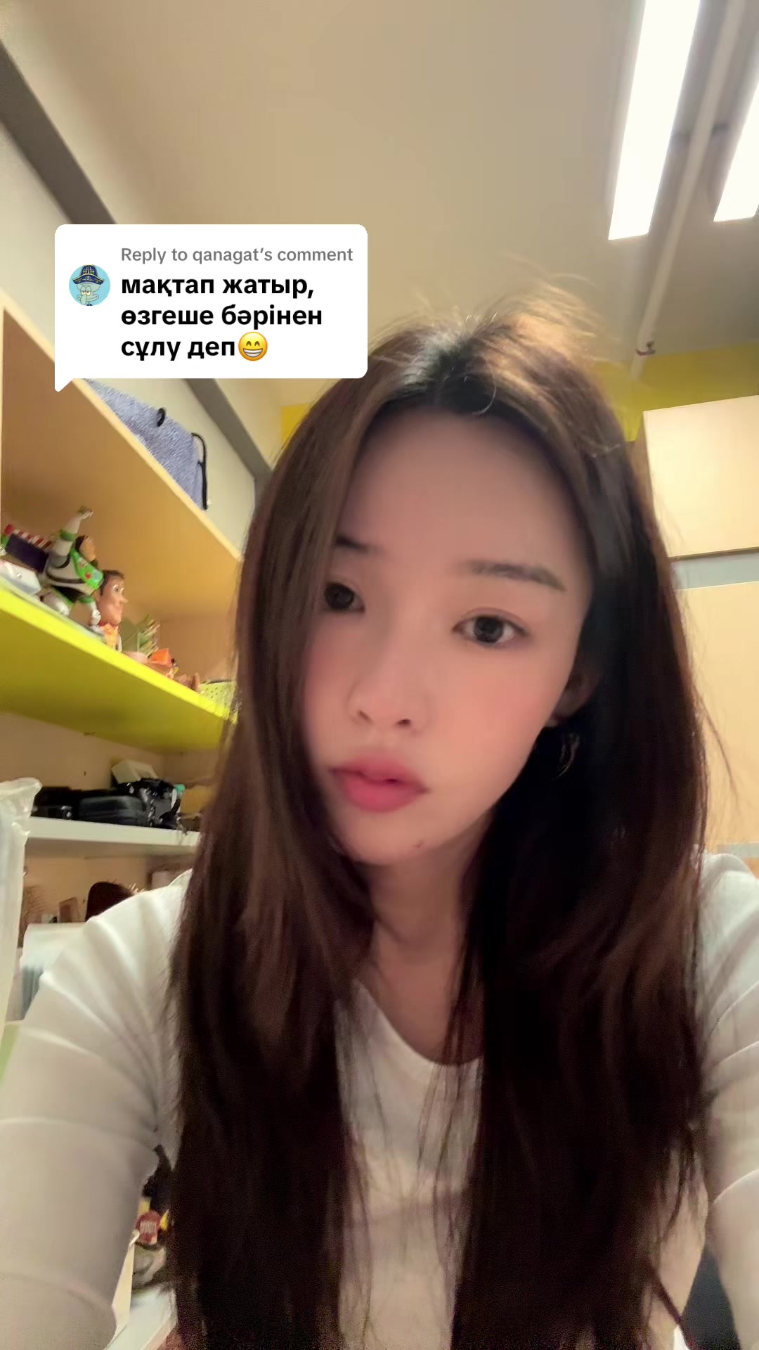 @Інжиууу李顺利