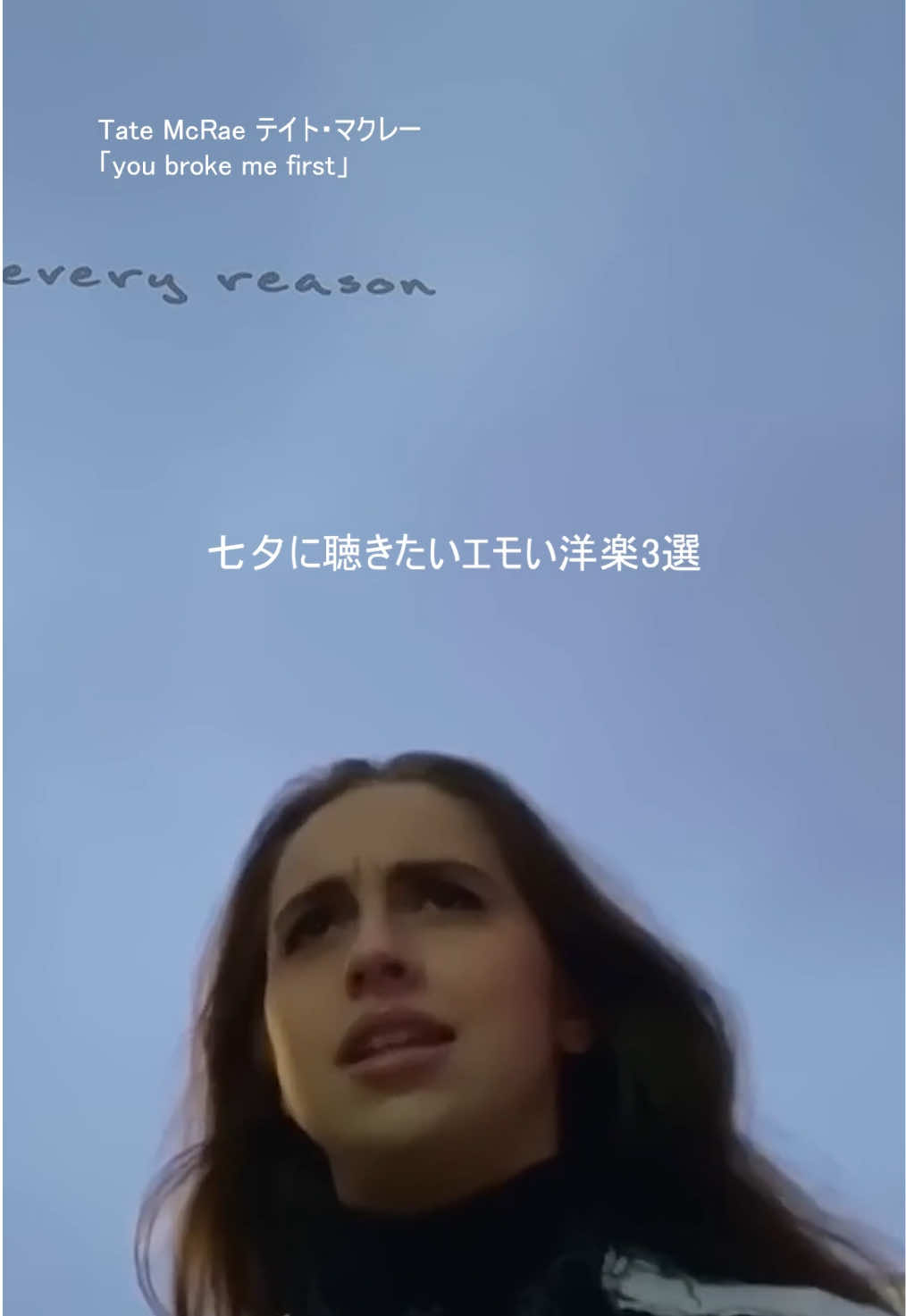 @ソニーミュージック洋楽
