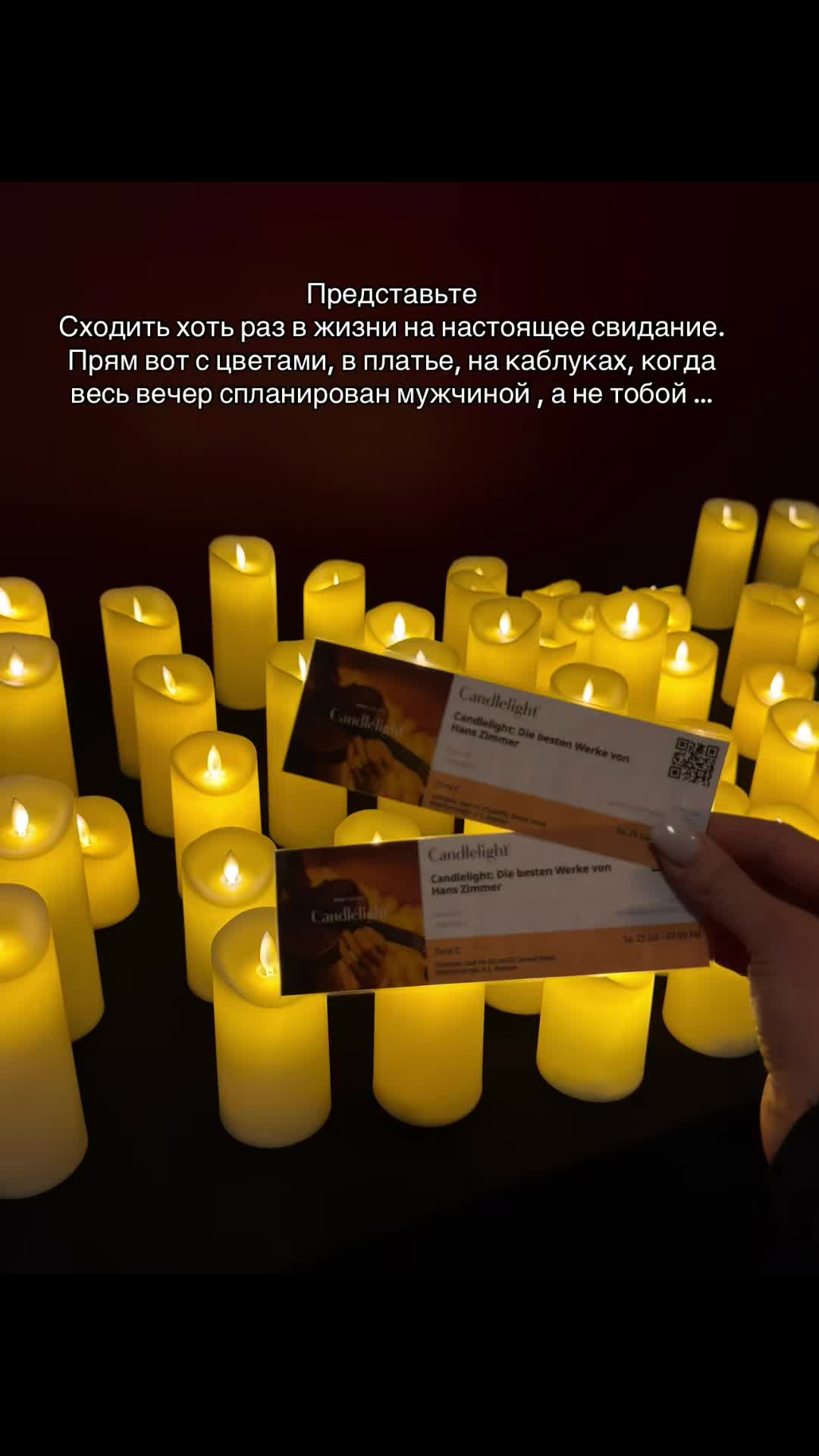 @Анастасия Витальевна