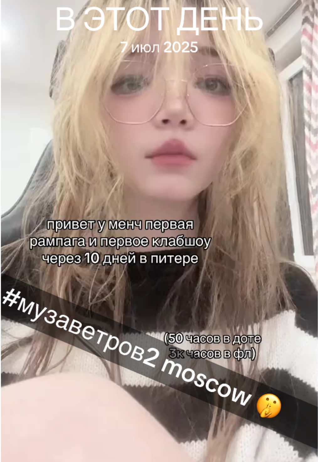 @athysue