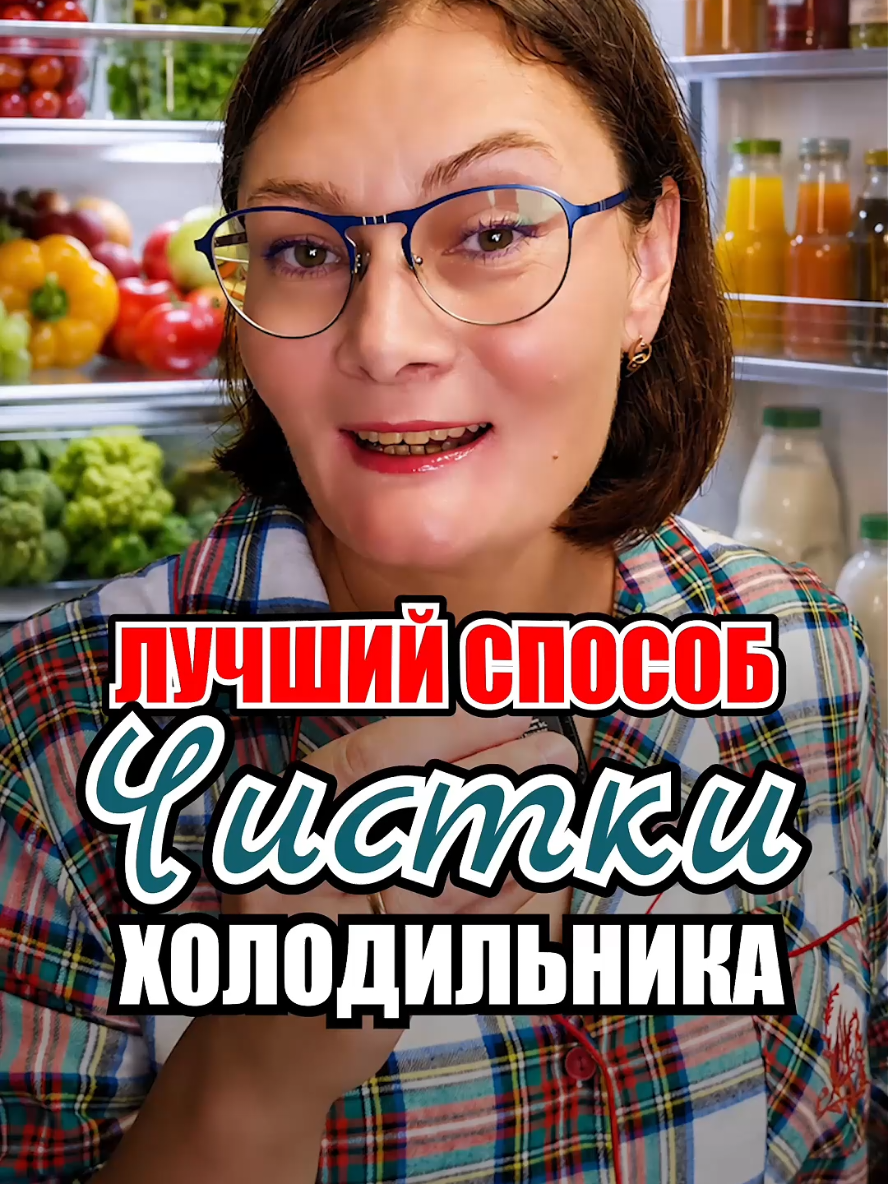 @Марина Жукова Блогер - Эксперт