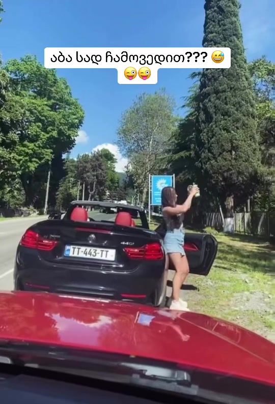 @Gvantsa Gigineishvil