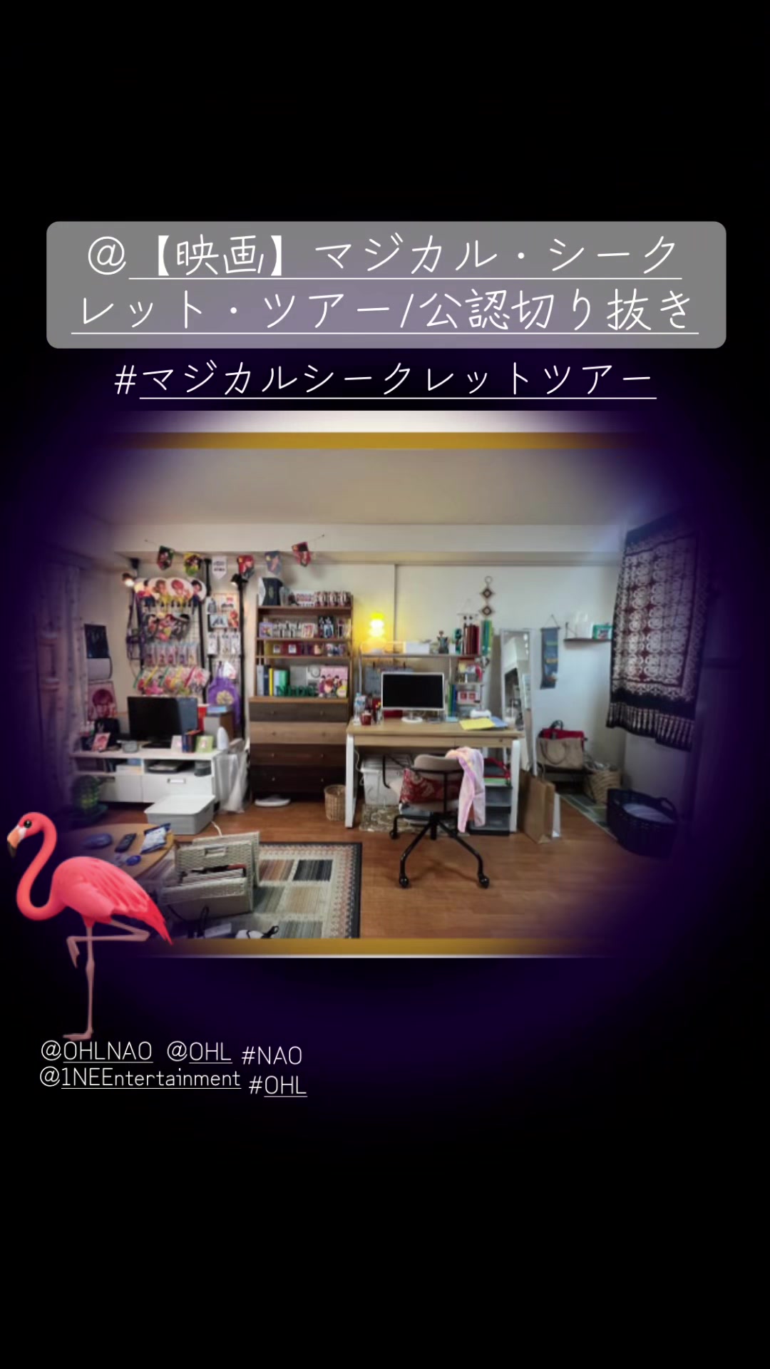 @しるば🪼