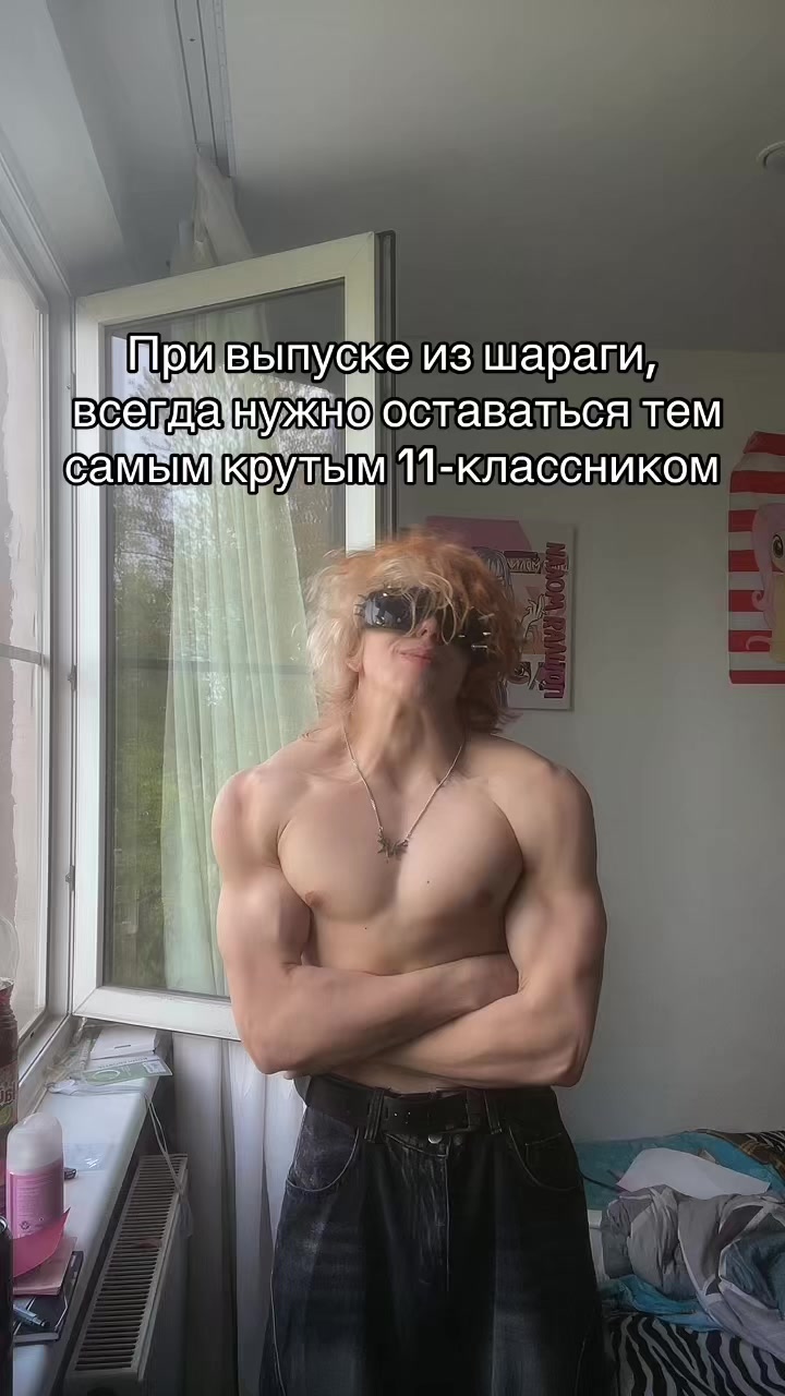 @Ving 107