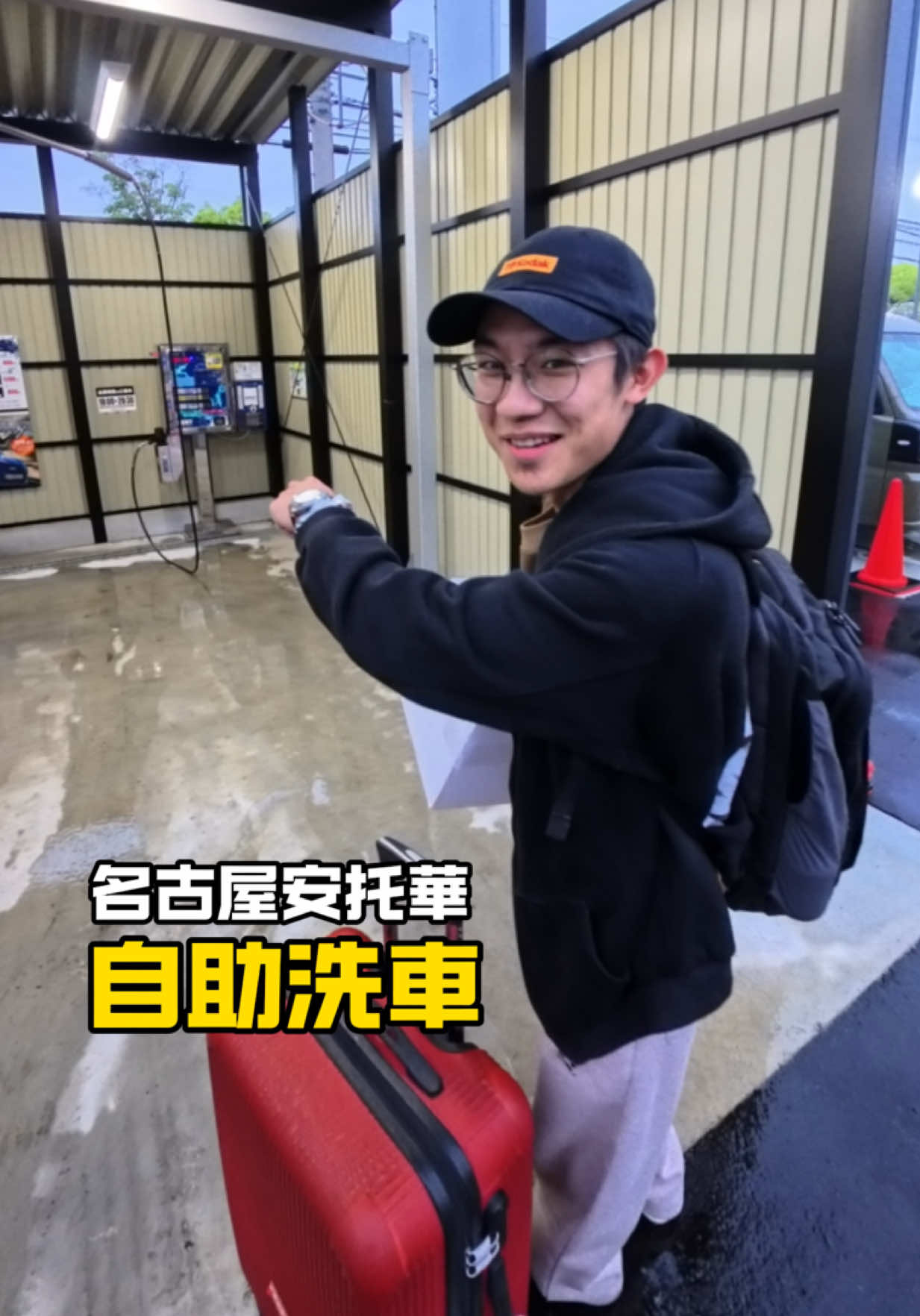 @我是阿任
