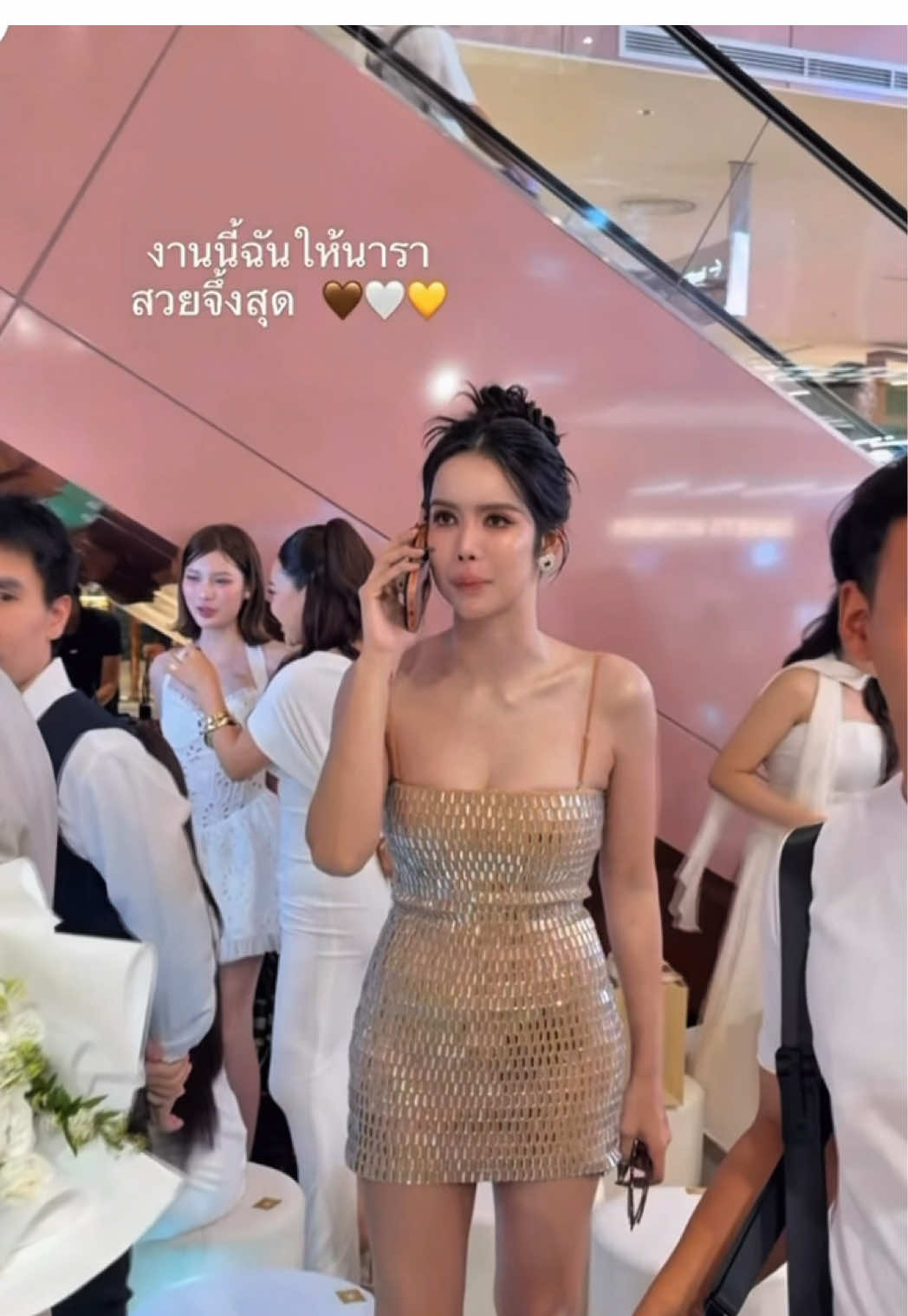 @♡𝑭𝑪 𝑵𝒂𝒓𝒂♡