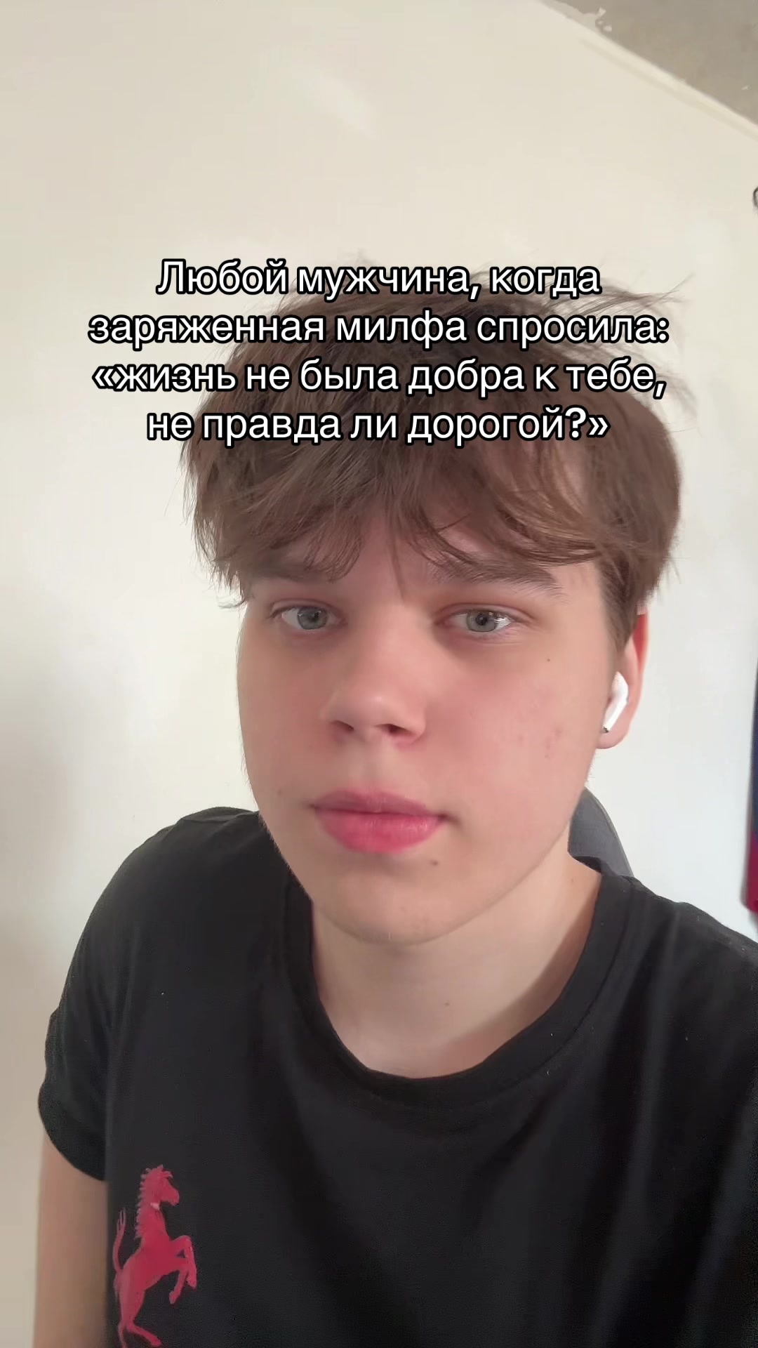 @😳ТГК: МИШГУН