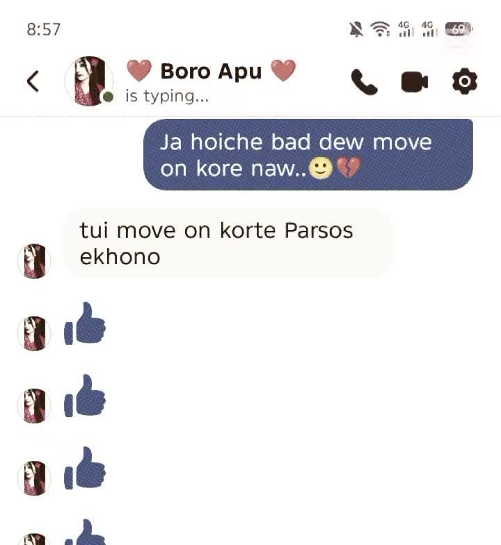 @🐸 মুই_তোমগো_ফানি_আপা 🐸
