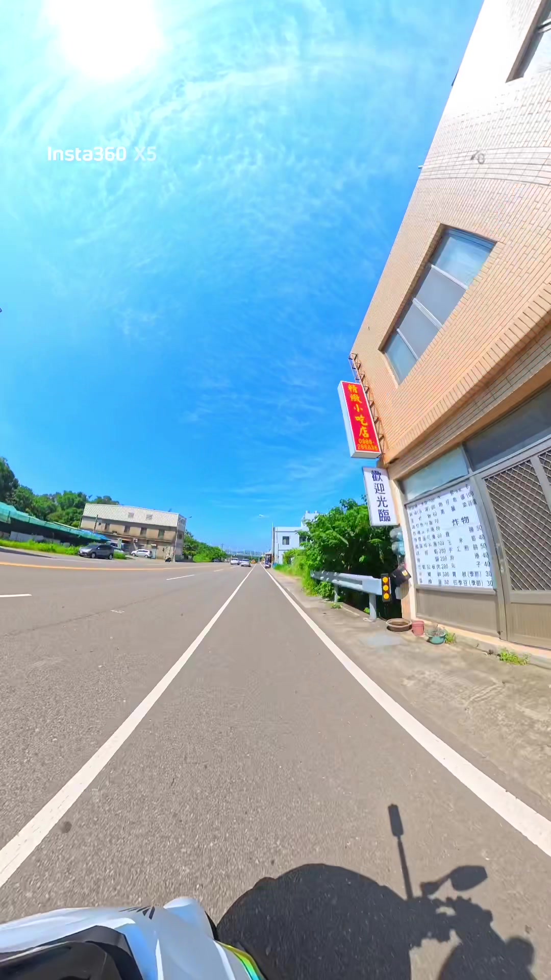 @SeiHan🌈💙🏍️