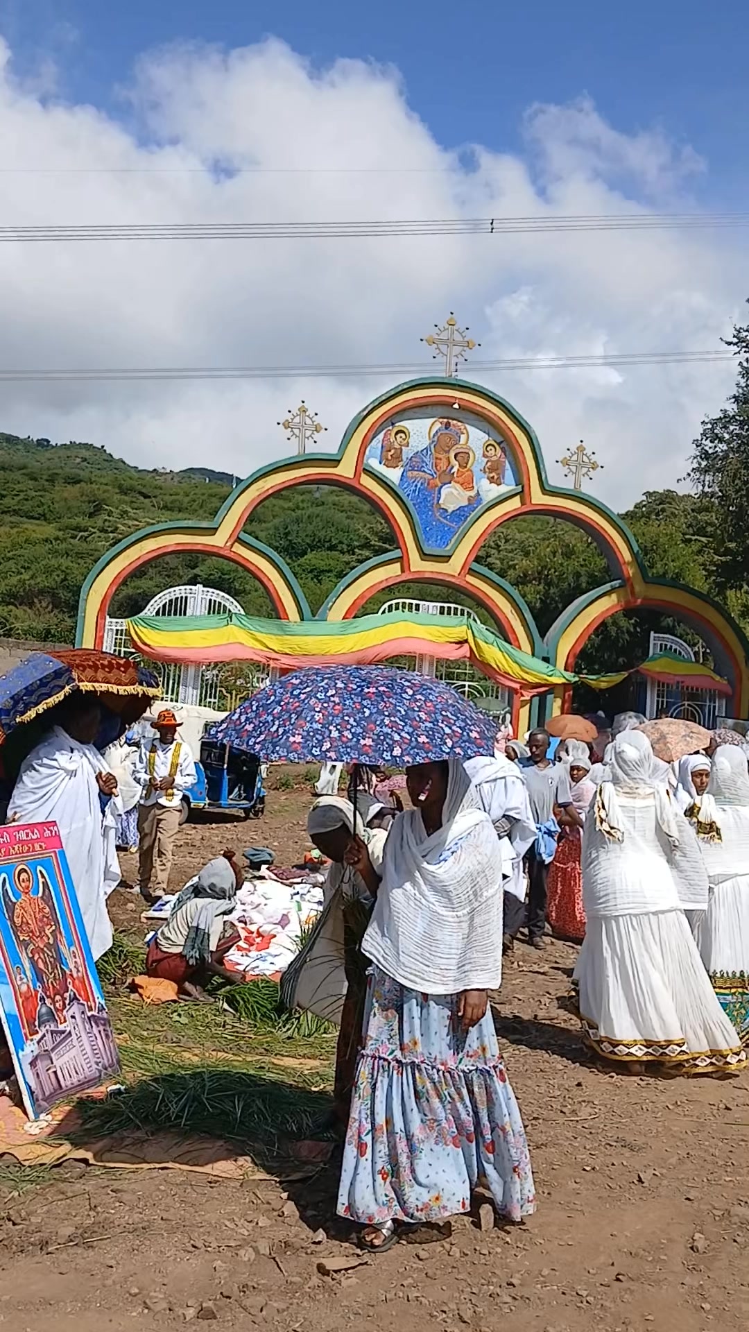 @ሳቂታዋ 🤣