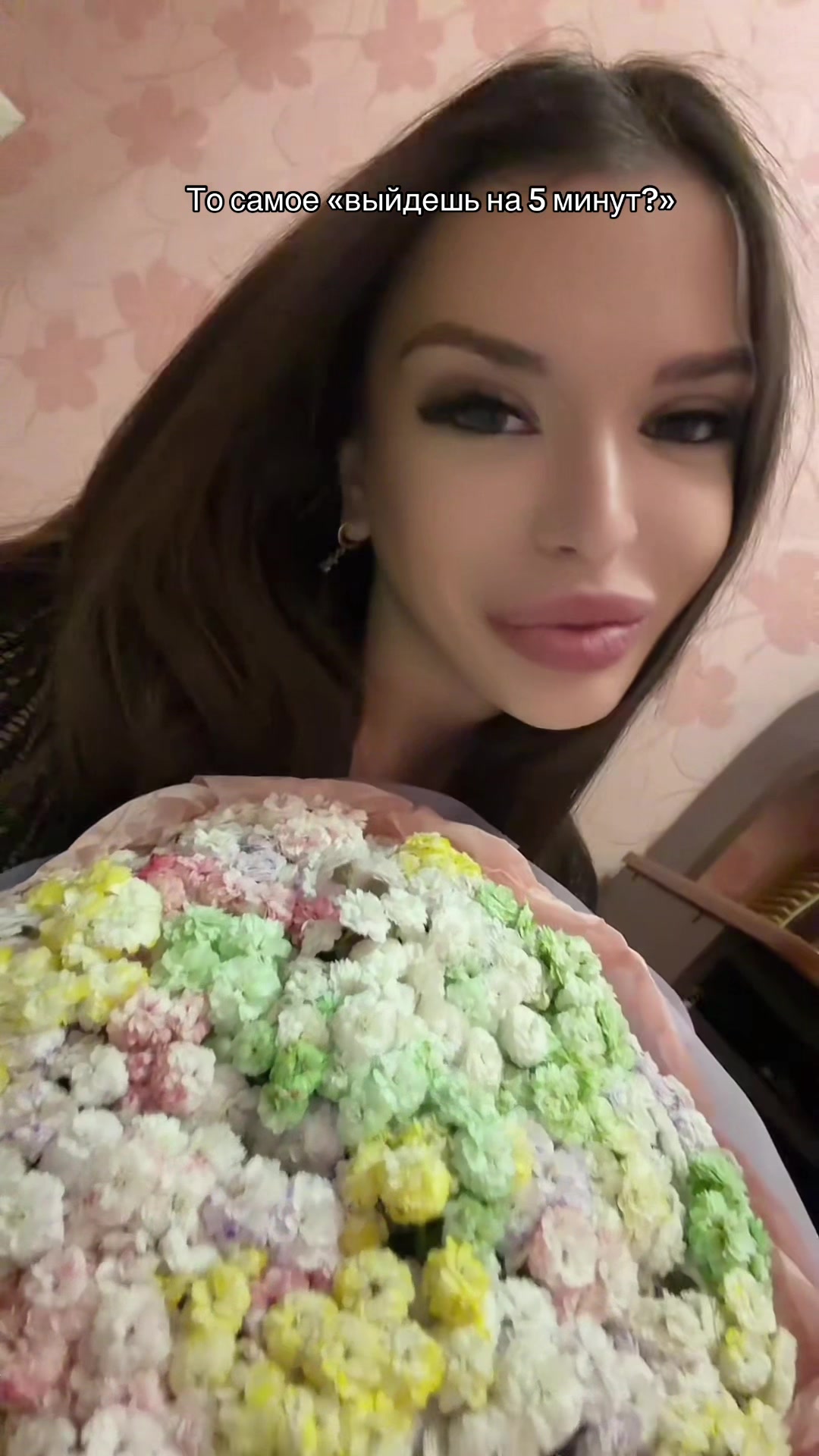 @Anastasiya
