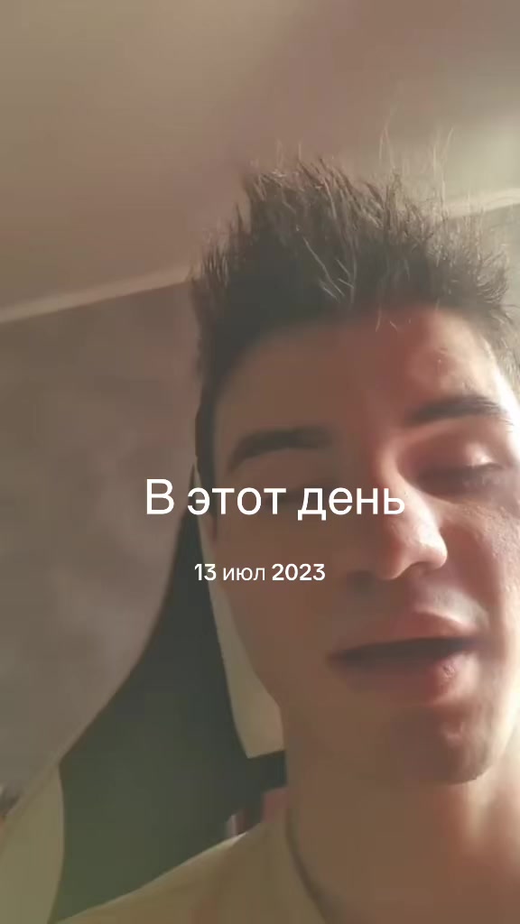 @Незрячий Эдик