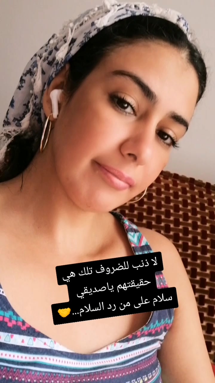 @✨زينب✨