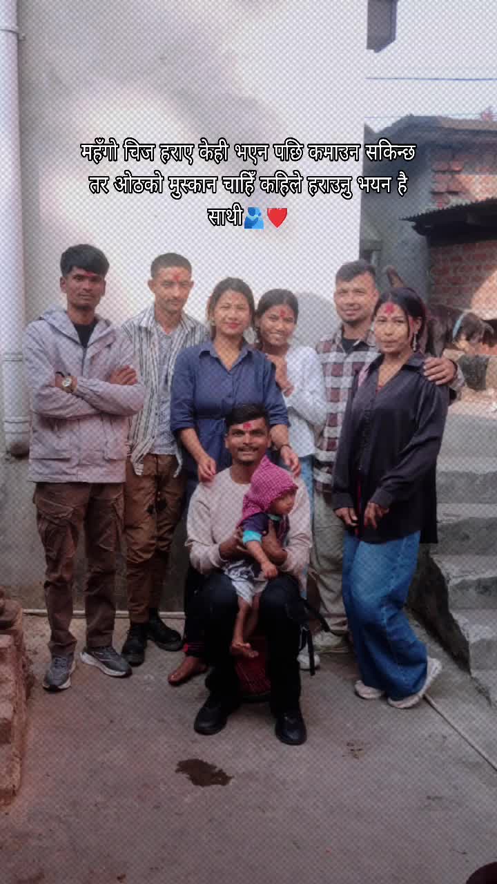 @Raj panday