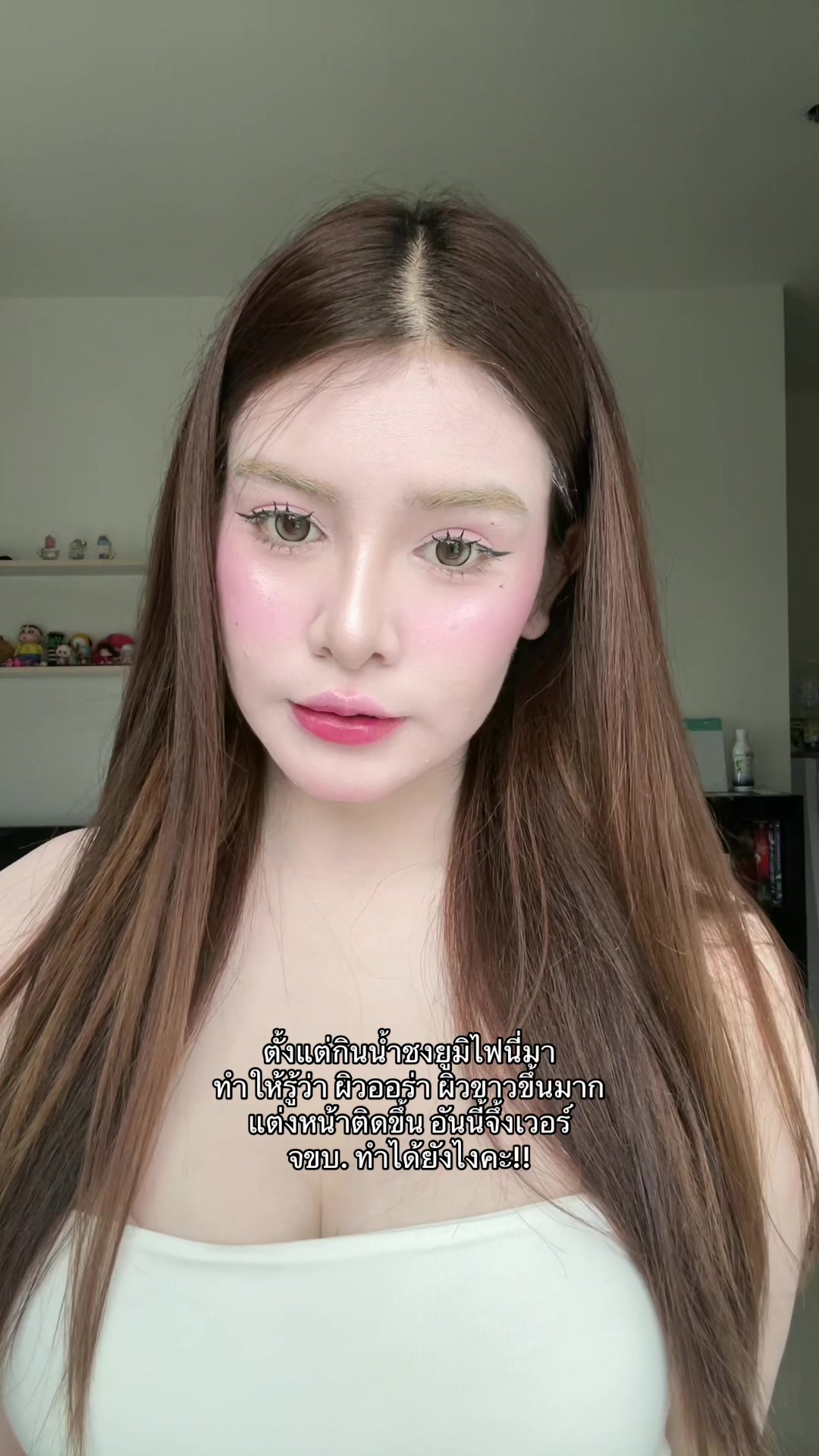 @บอบอ