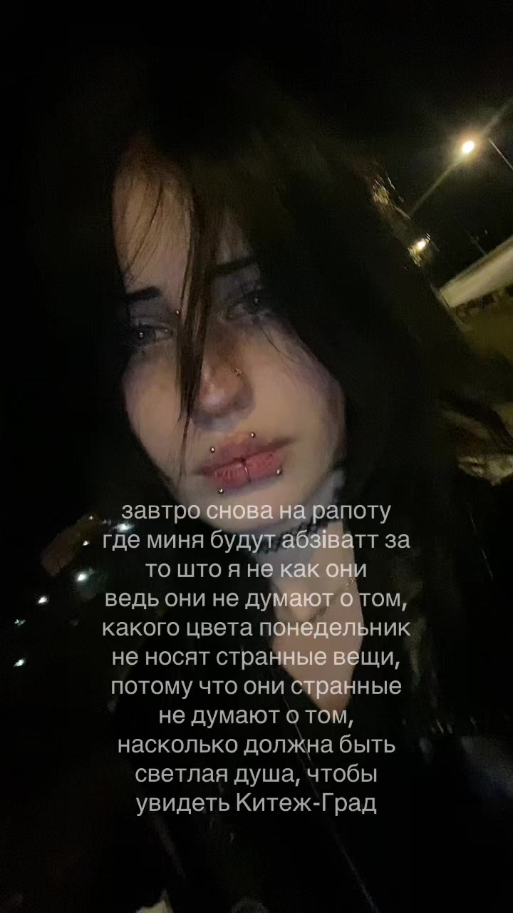 @SelfMissedT