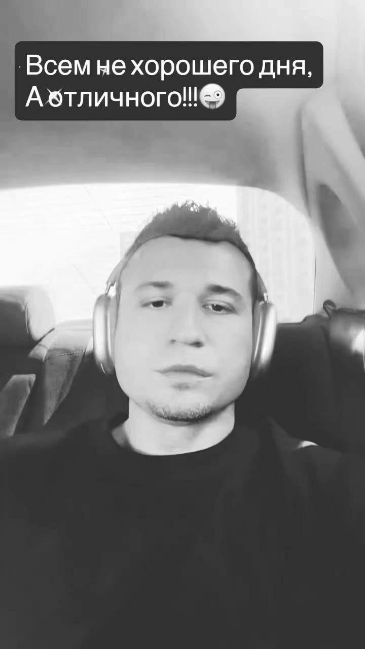 @Shumakov