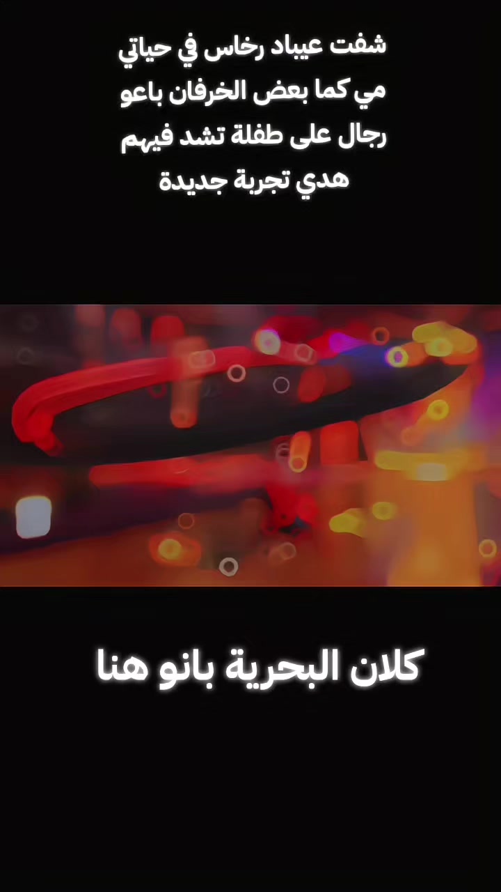 @❄  21 روســ亗ــيᴹᴿᴺㅤ