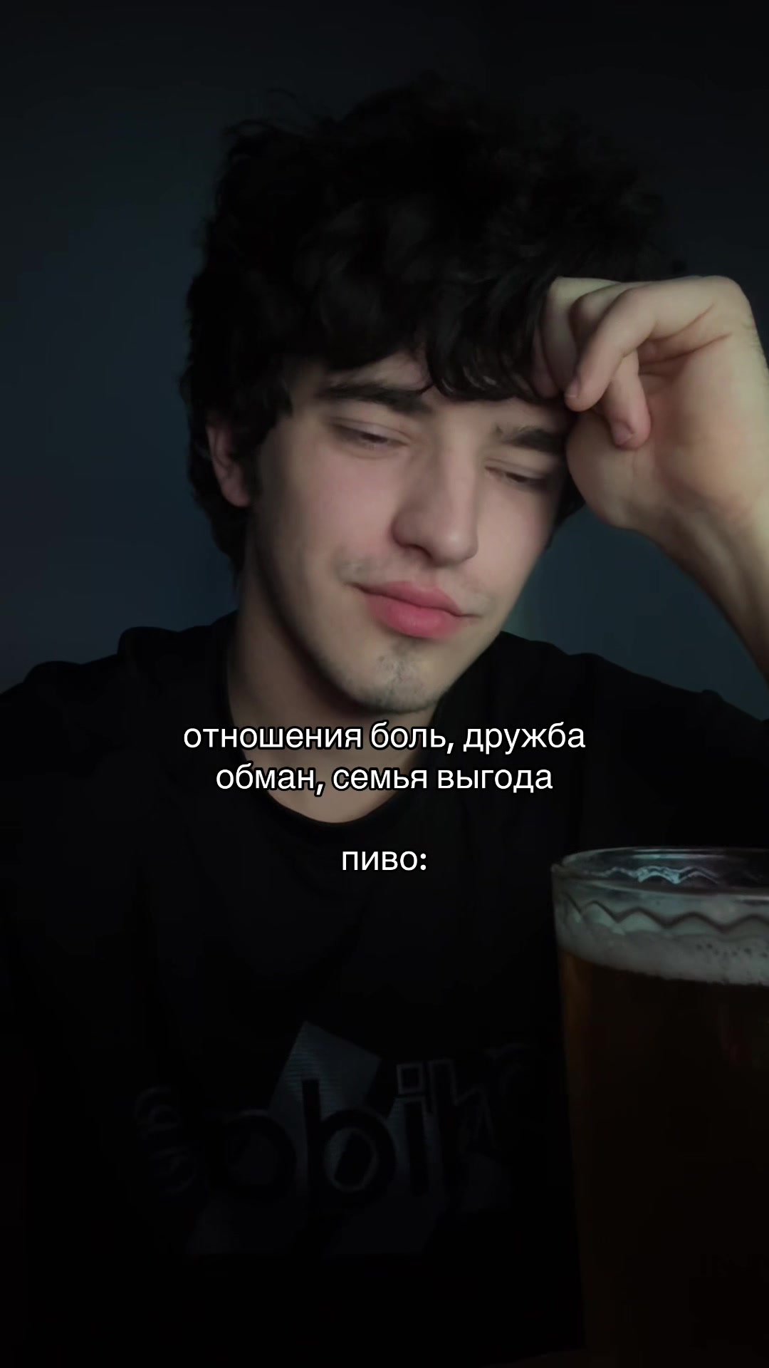 @даня