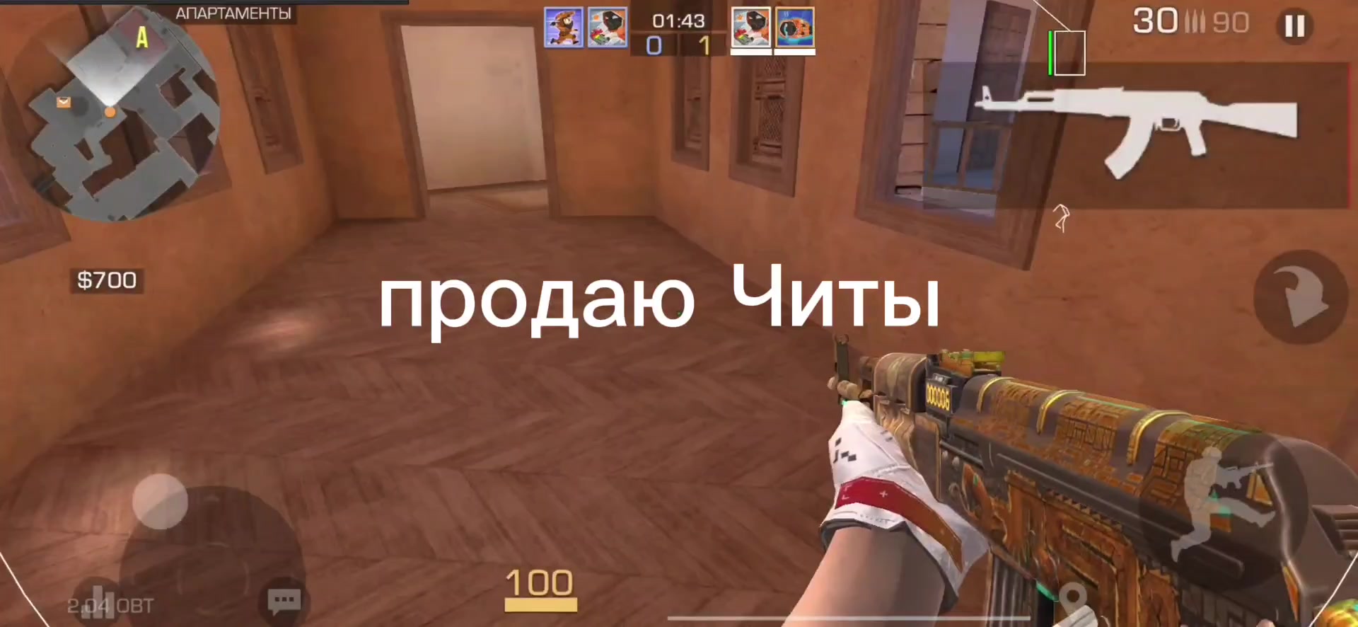 @Sa1r