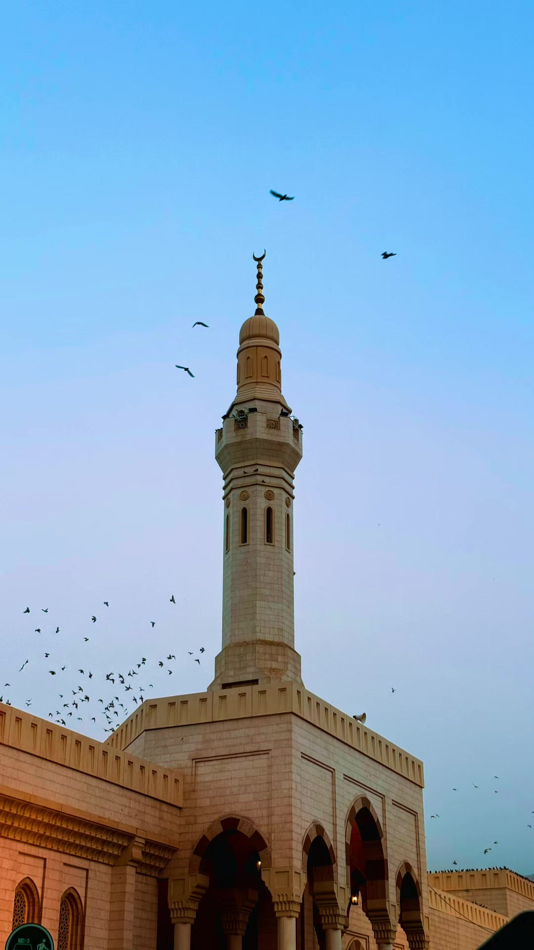 @ِ