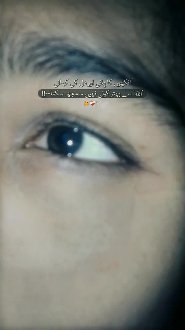 @ziddi girl🎀💕🤭