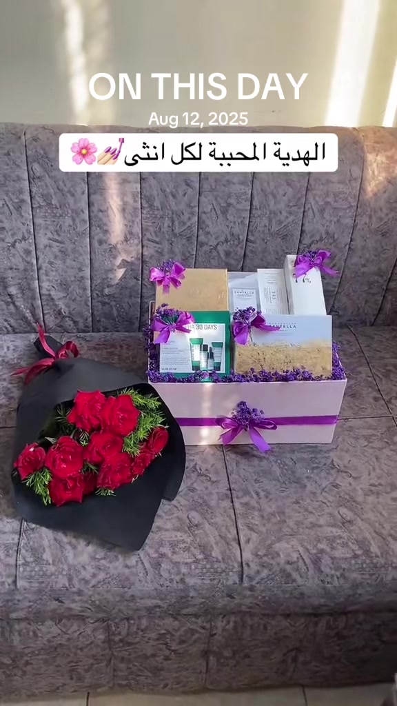 @Winter box | بهجة السودان