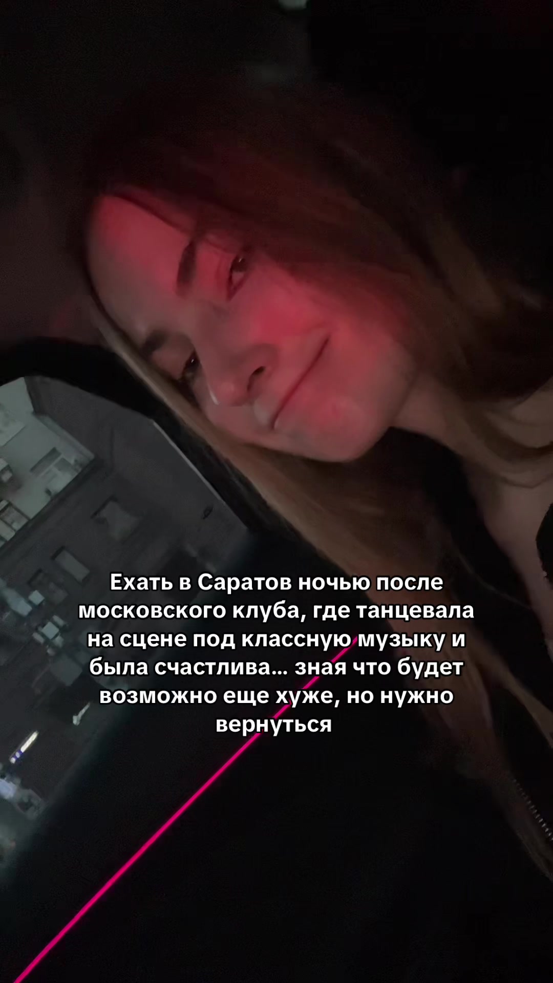 @тгк: Юля покоряет мир