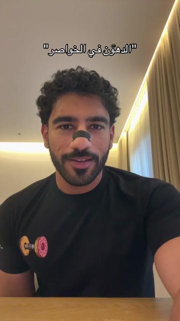 @عيسى الدوسري / issamethods
