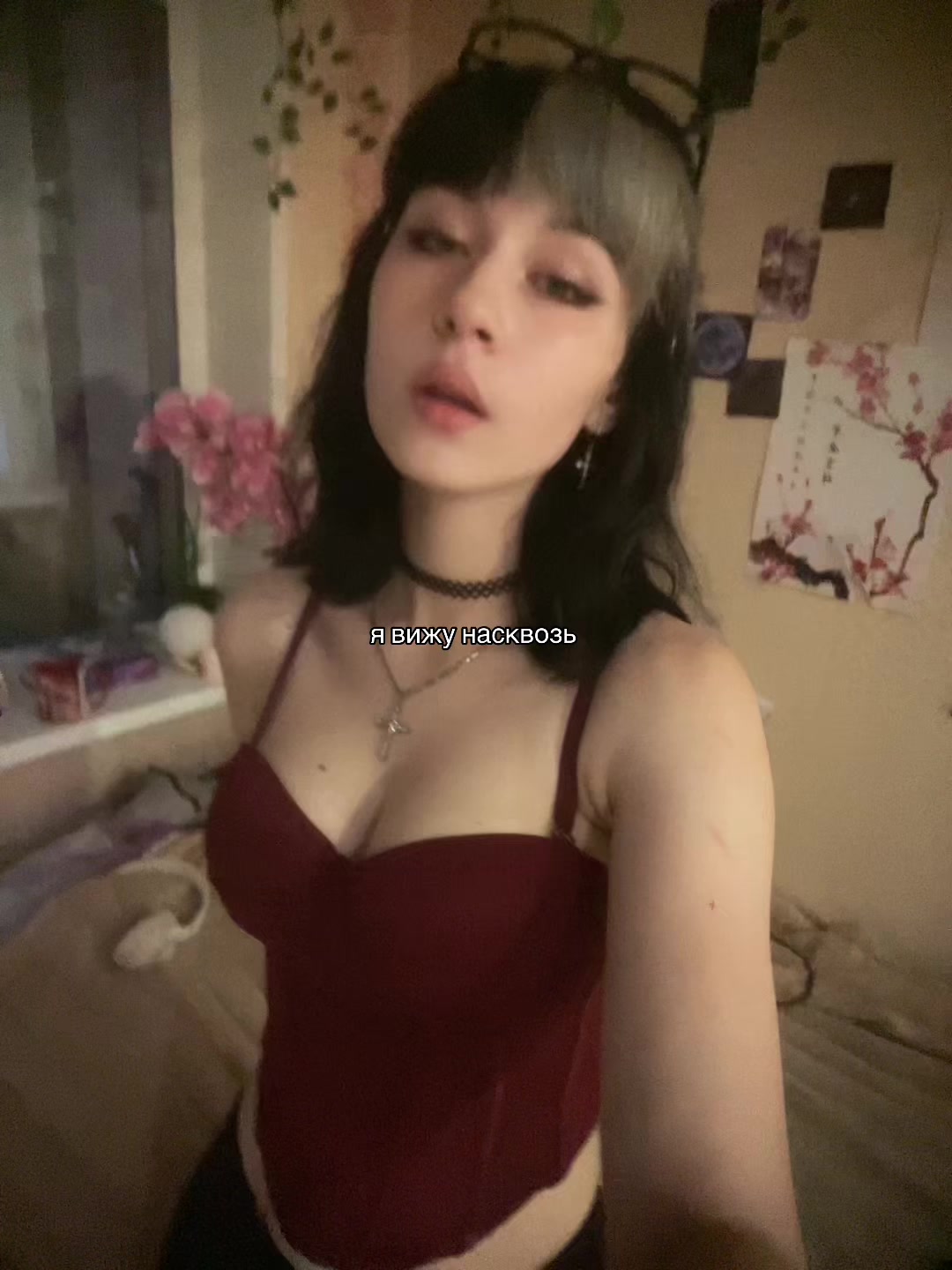 @myafkaUwU_03