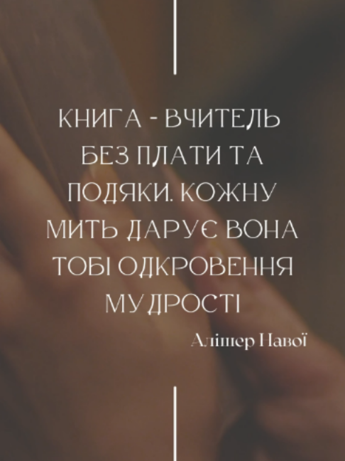 @ТЕСHNOLOGY СЕNTЕR PC®