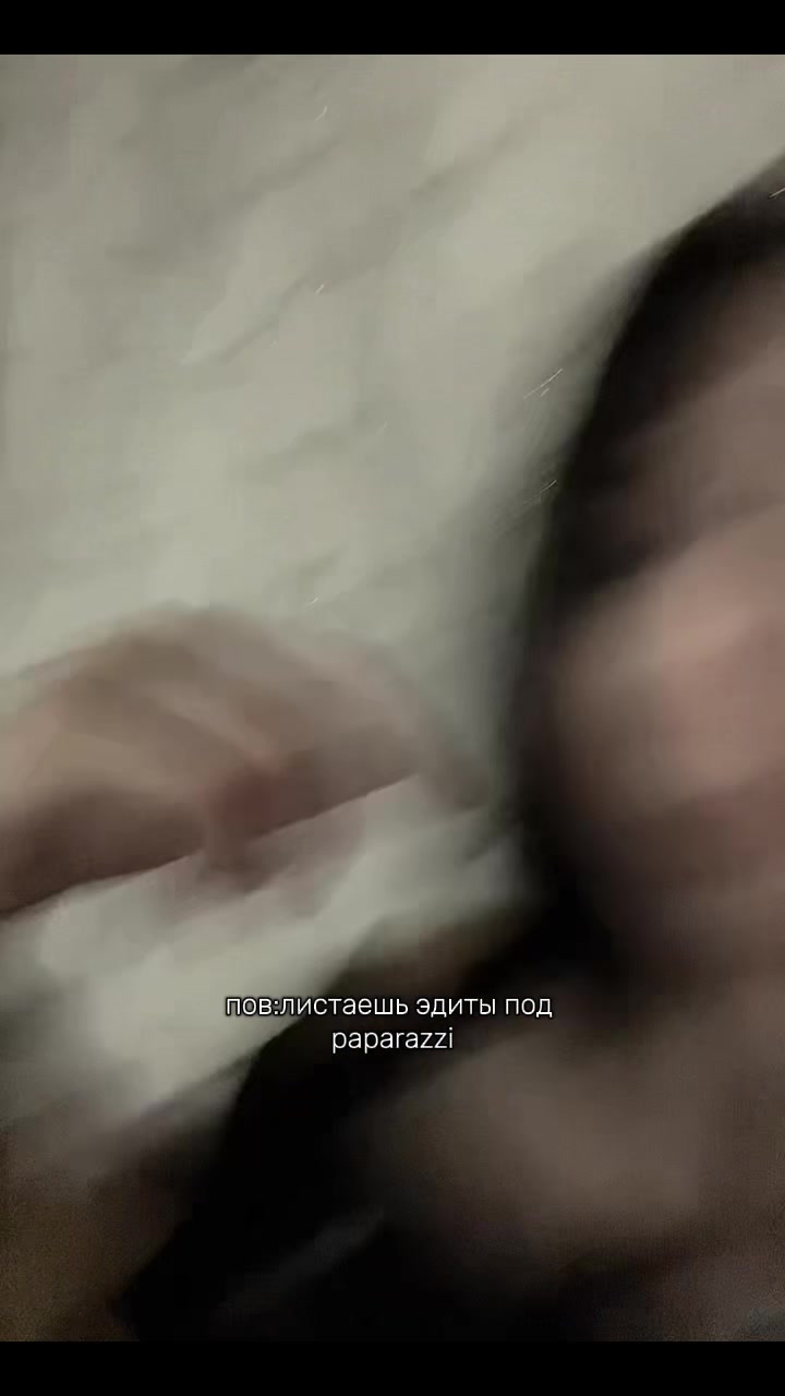 @Okamyro🪭