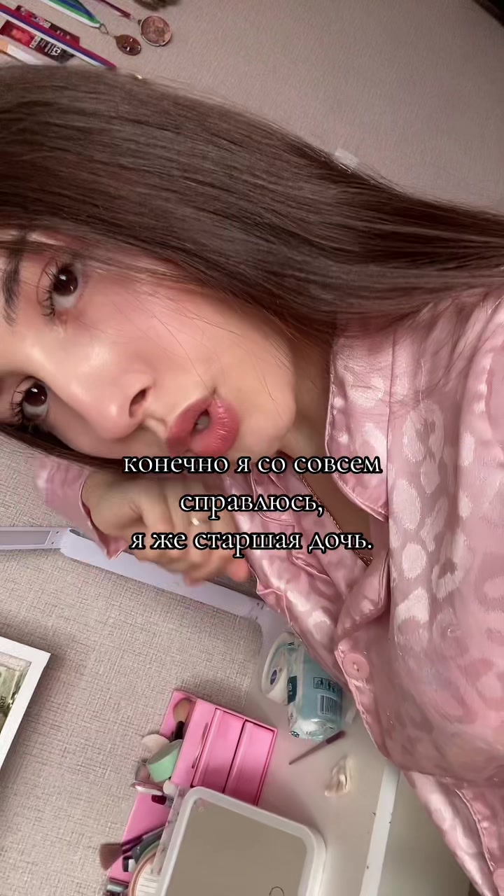 @🧿
