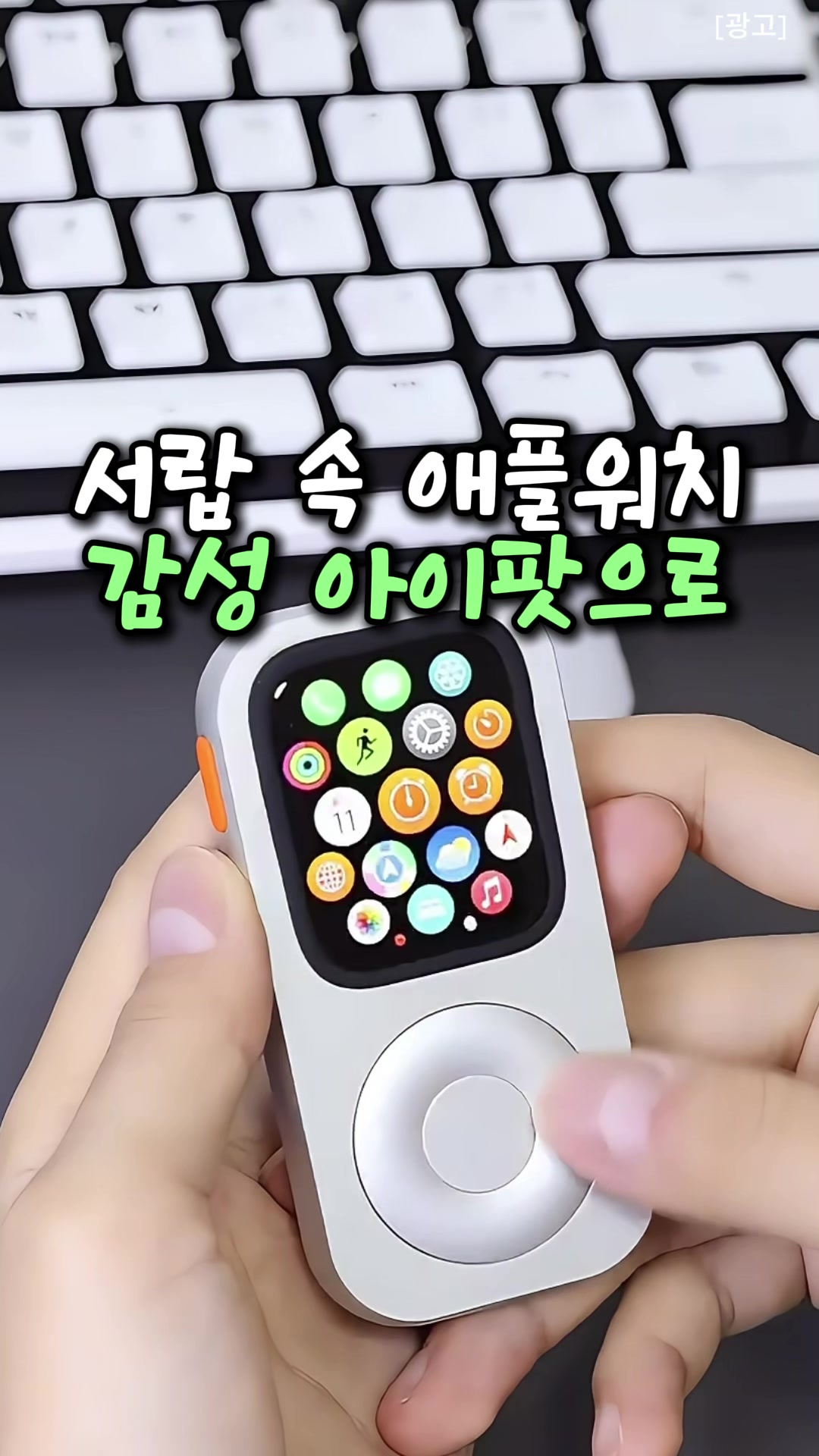 @살림하는 공대리