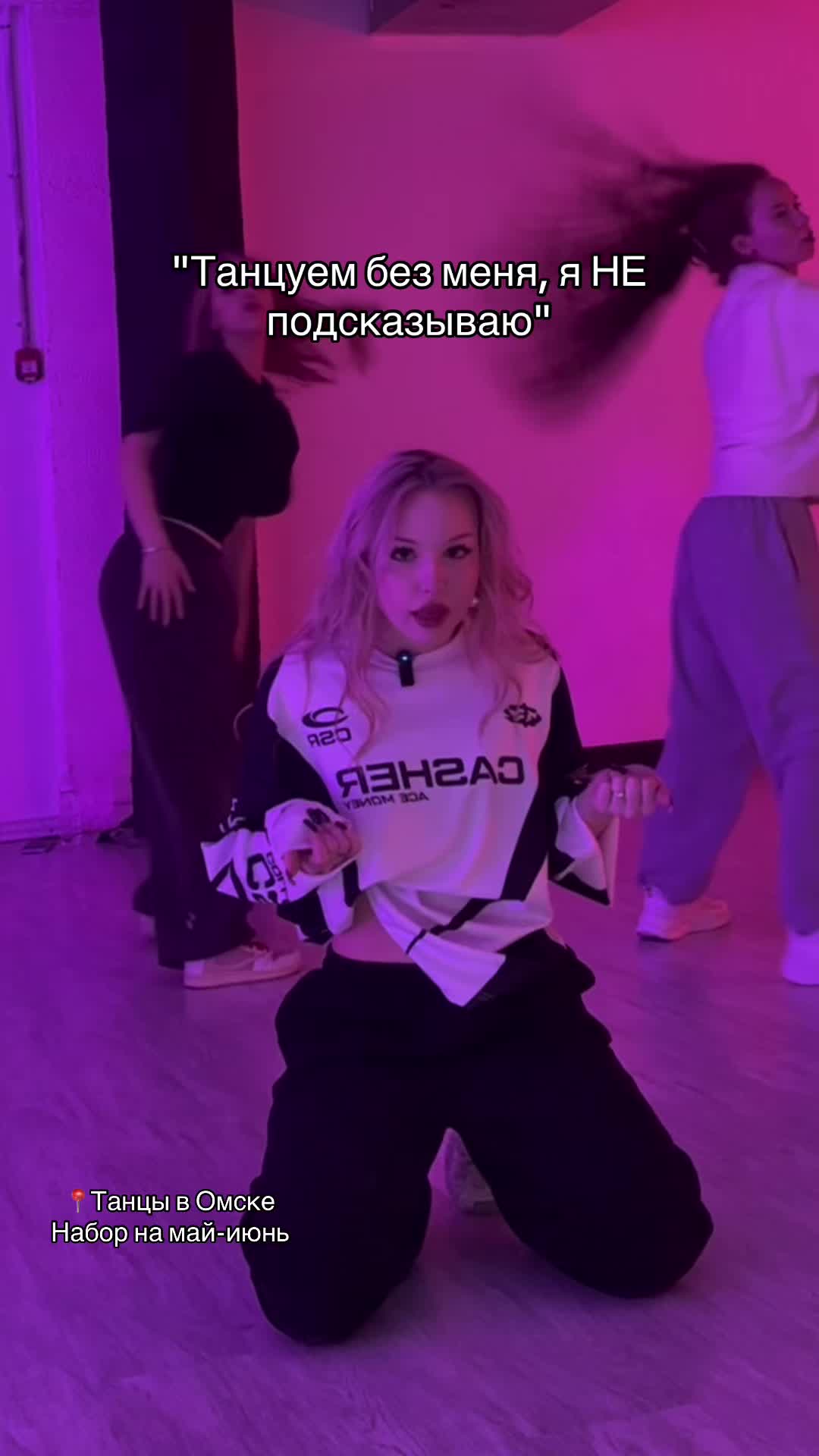 @виадива