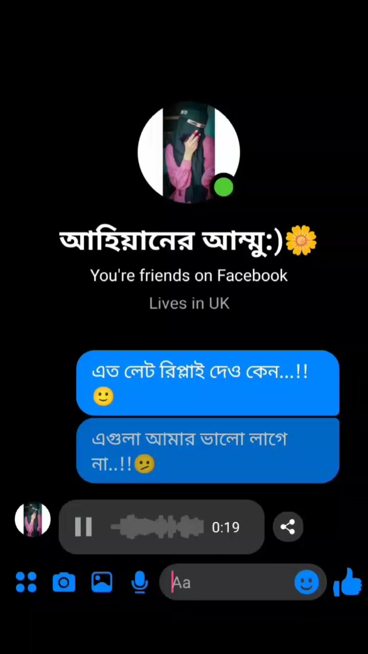 @🍒_জাতির_রোমান্টিক_ছেলে_🍒🐰